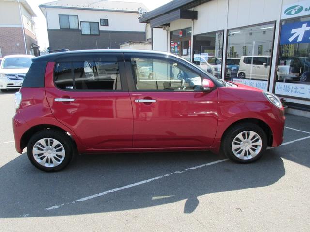 DAIHATSU BOON CILQ SA II