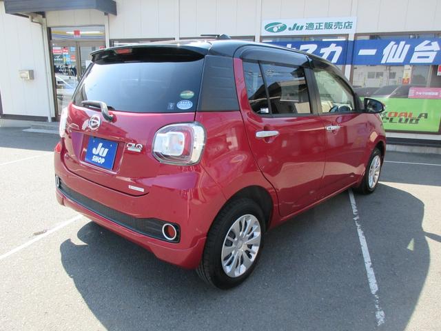 DAIHATSU BOON CILQ SA II
