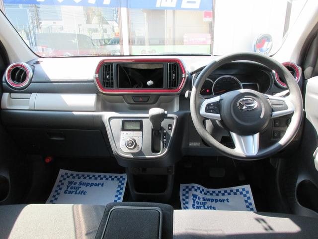 DAIHATSU BOON CILQ SA II