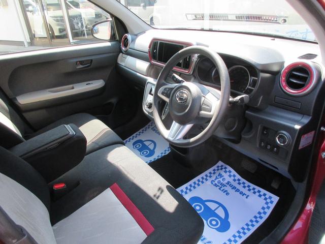 DAIHATSU BOON CILQ SA II