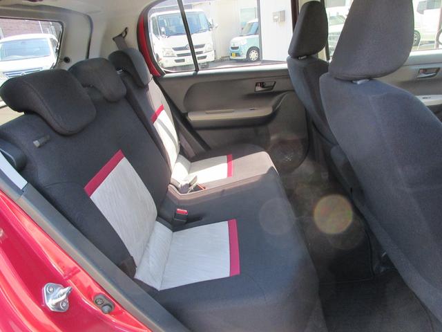 DAIHATSU BOON CILQ SA II