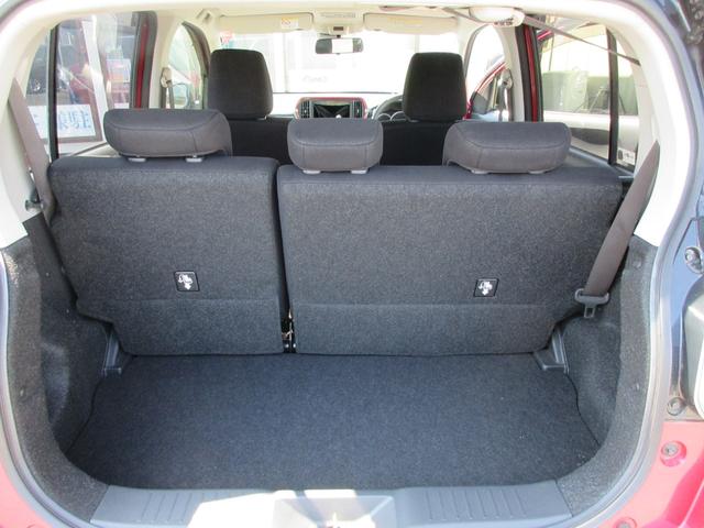 DAIHATSU BOON CILQ SA II