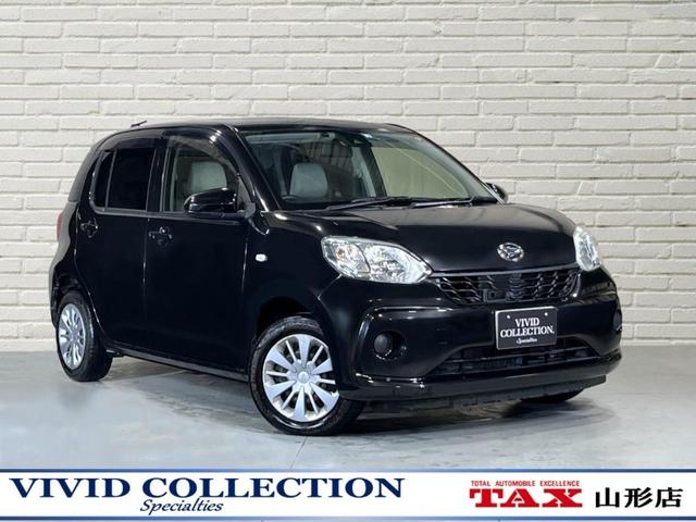 DAIHATSU BOON X SA II