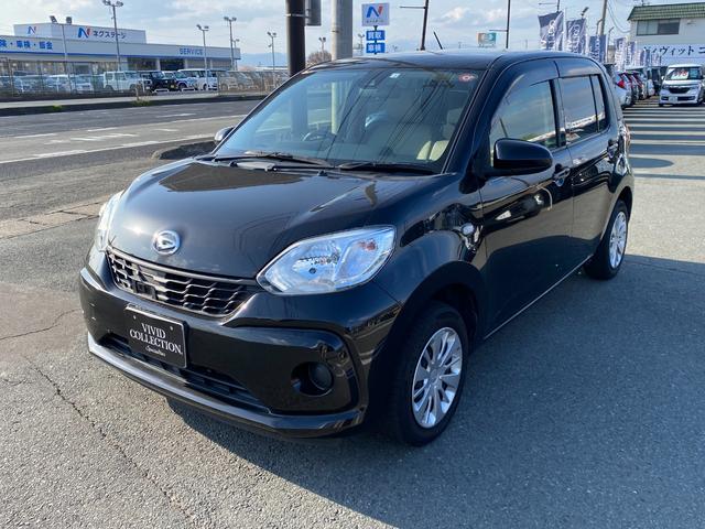 DAIHATSU BOON X SA II
