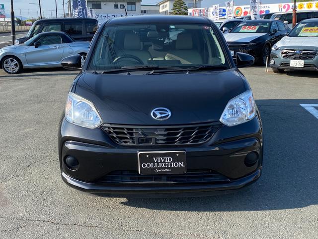 DAIHATSU BOON X SA II