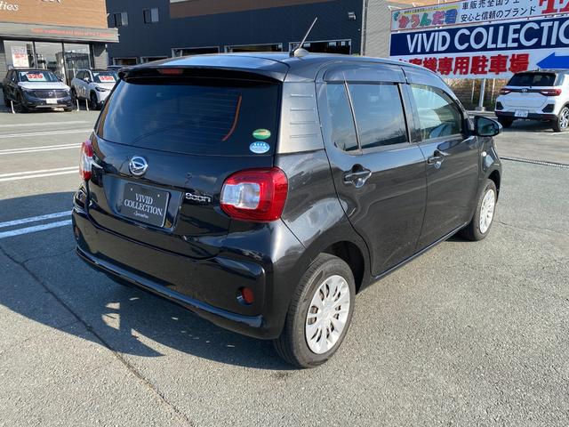 DAIHATSU BOON X SA II