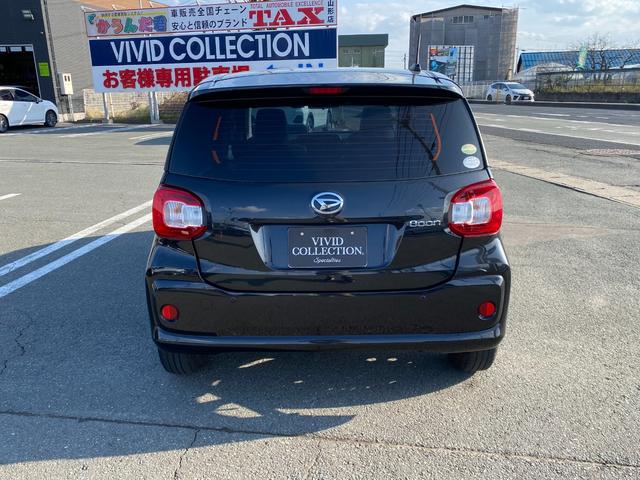 DAIHATSU BOON X SA II