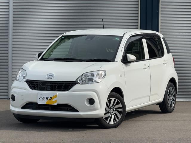 DAIHATSU BOON X G PACKAGE SA II