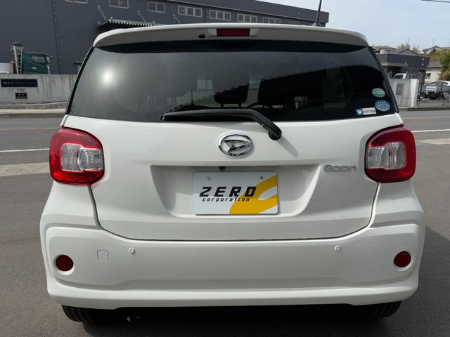 DAIHATSU BOON X G PACKAGE SA II