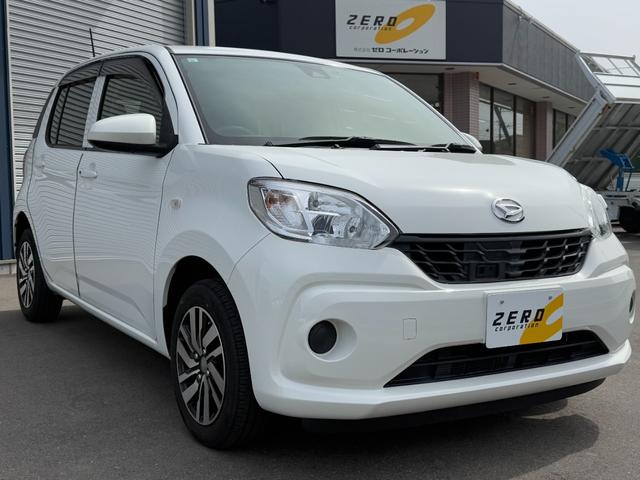 DAIHATSU BOON X G PACKAGE SA II