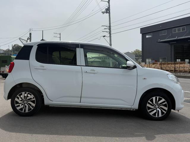 DAIHATSU BOON X G PACKAGE SA II