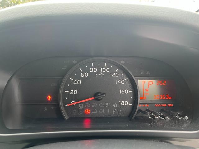 DAIHATSU BOON