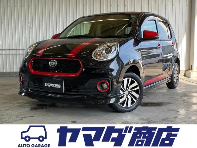 DAIHATSU BOON CILQ G PACKAGE SA II