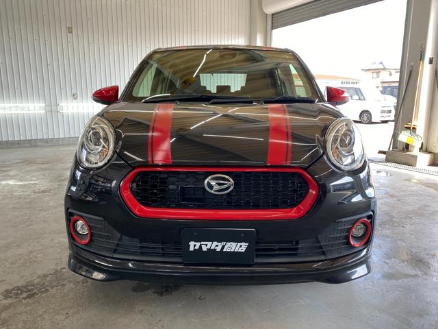 DAIHATSU BOON CILQ G PACKAGE SA II