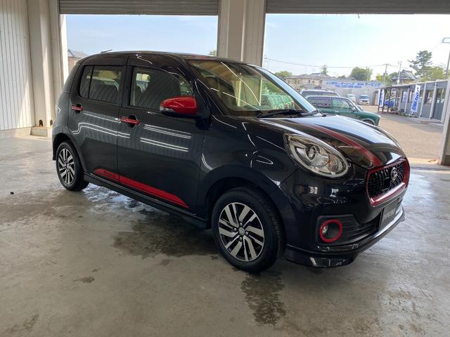 DAIHATSU BOON CILQ G PACKAGE SA II