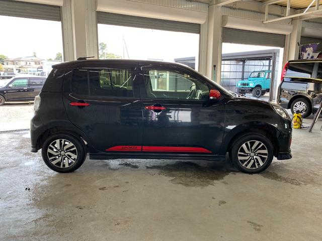 DAIHATSU BOON CILQ G PACKAGE SA II