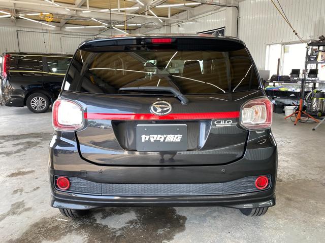 DAIHATSU BOON CILQ G PACKAGE SA II