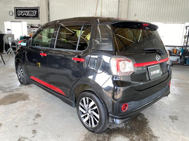DAIHATSU BOON CILQ G PACKAGE SA II