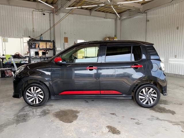 DAIHATSU BOON CILQ G PACKAGE SA II