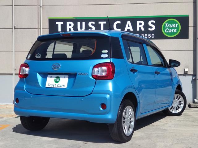 DAIHATSU BOON X SA II