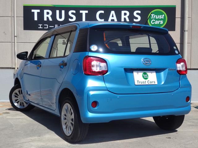 DAIHATSU BOON X SA II