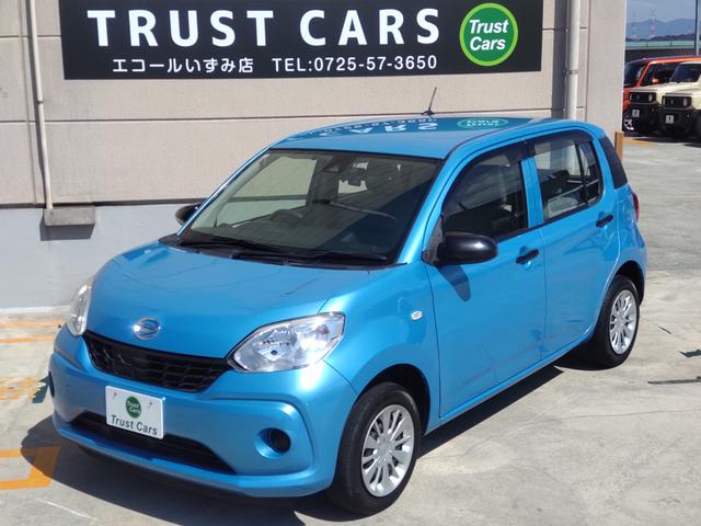 DAIHATSU BOON X SA II