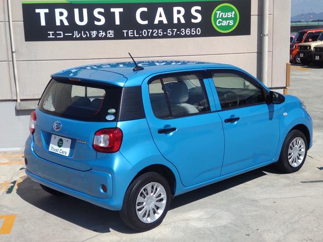 DAIHATSU BOON X SA II