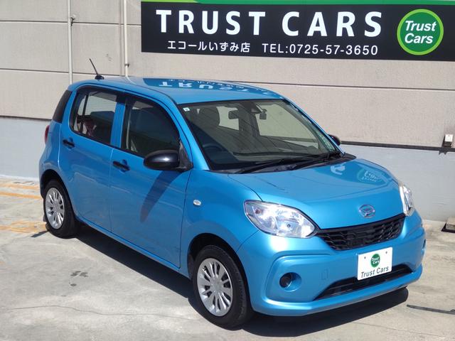 DAIHATSU BOON X SA II