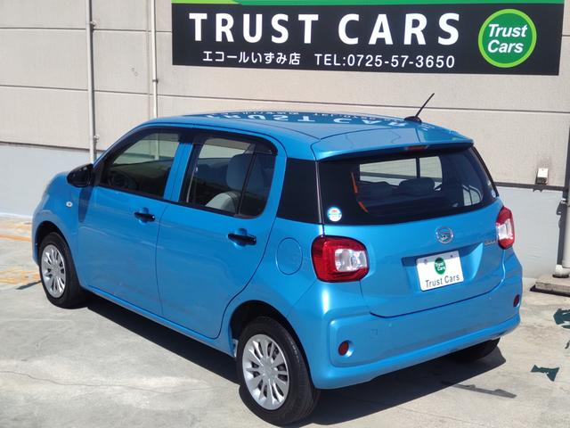 DAIHATSU BOON X SA II