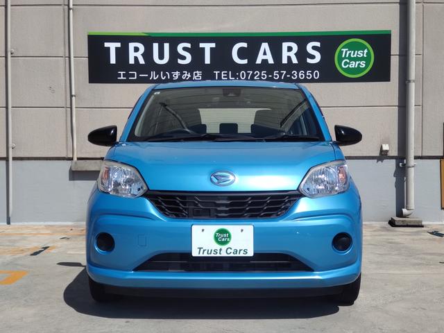 DAIHATSU BOON X SA II