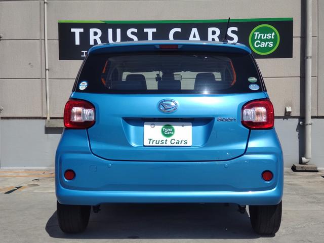 DAIHATSU BOON X SA II