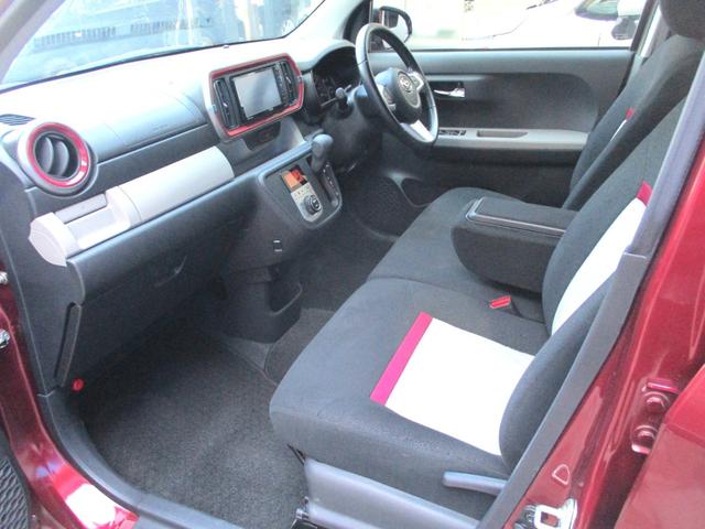 DAIHATSU BOON X G PACKAGE SA II