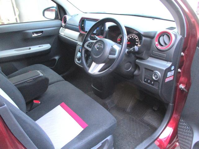 DAIHATSU BOON X G PACKAGE SA II