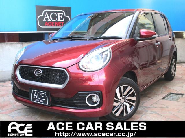 DAIHATSU BOON X G PACKAGE SA II