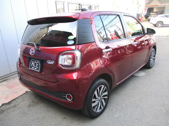 DAIHATSU BOON X G PACKAGE SA II