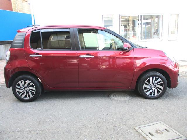 DAIHATSU BOON X G PACKAGE SA II