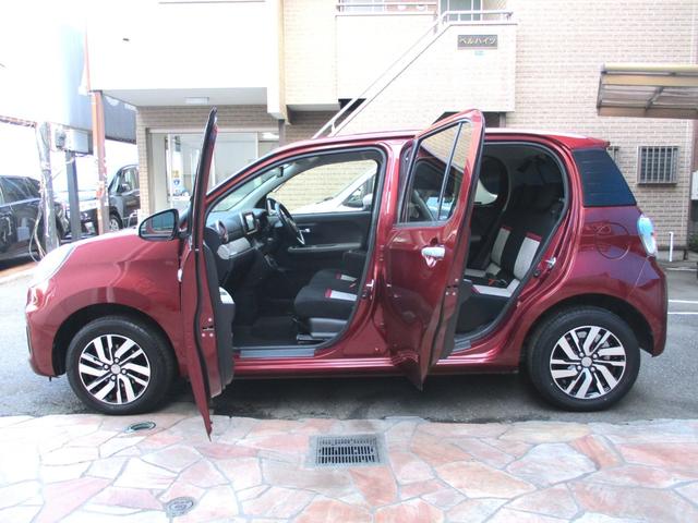DAIHATSU BOON X G PACKAGE SA II