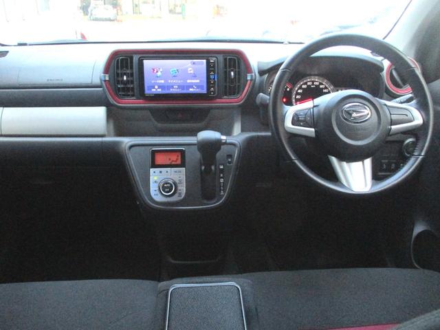 DAIHATSU BOON X G PACKAGE SA II