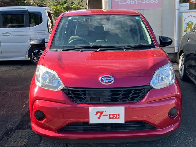 DAIHATSU BOON X SA II