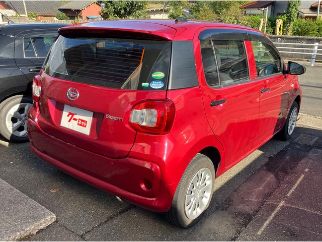DAIHATSU BOON X SA II