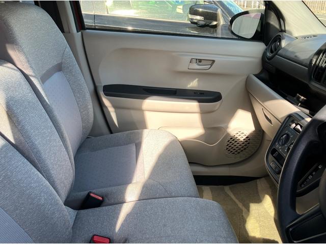 DAIHATSU BOON X SA II