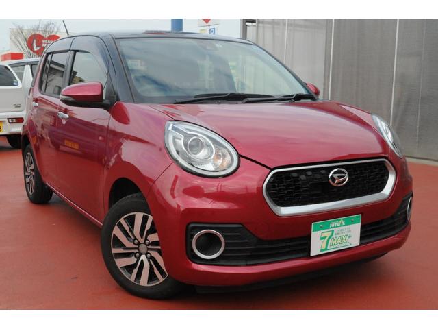 DAIHATSU BOON CILQ G PACKAGE SA II