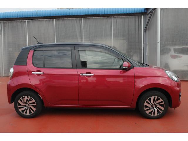 DAIHATSU BOON CILQ G PACKAGE SA II