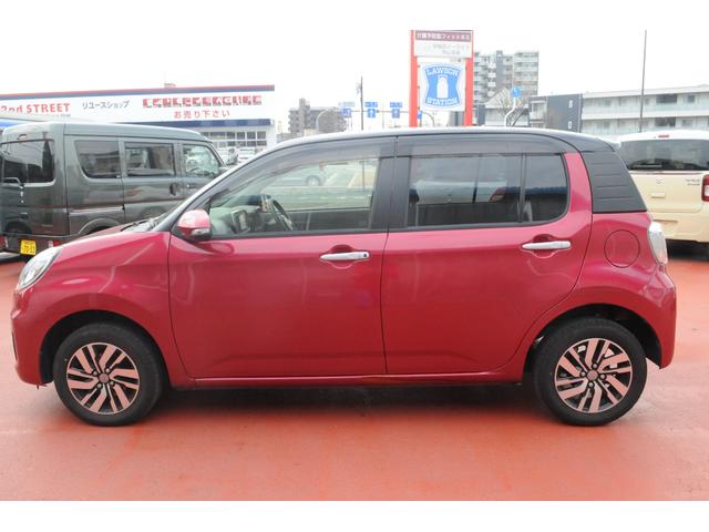DAIHATSU BOON CILQ G PACKAGE SA II