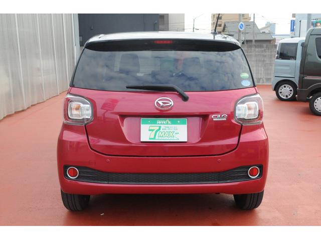 DAIHATSU BOON CILQ G PACKAGE SA II