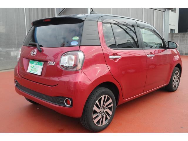 DAIHATSU BOON CILQ G PACKAGE SA II