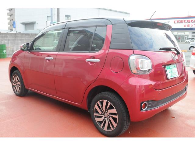 DAIHATSU BOON CILQ G PACKAGE SA II
