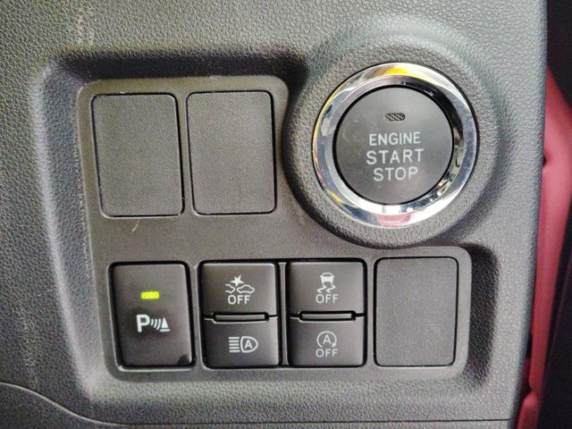 DAIHATSU BOON STYLE SA III