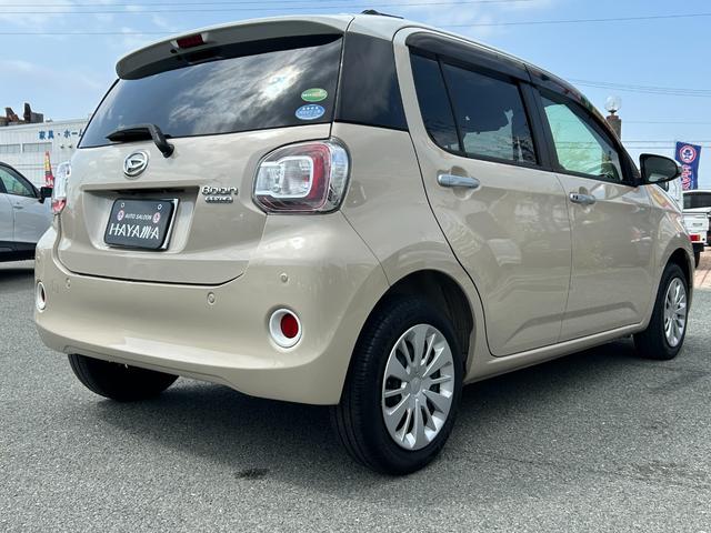 DAIHATSU BOON STYLE SA III