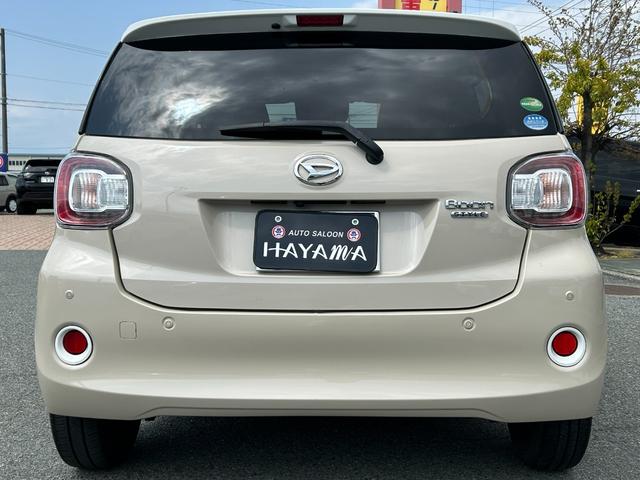 DAIHATSU BOON STYLE SA III